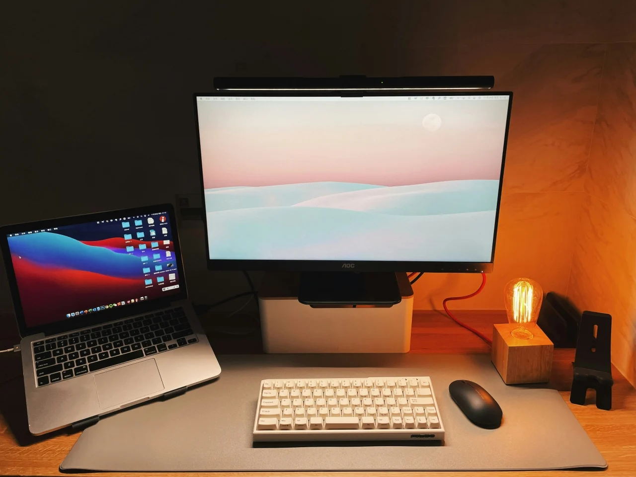 Computer